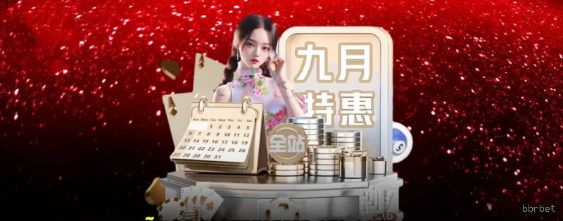 Apostas esportivas bbrbet - futebol e esportes ao vivo